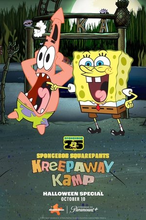 SpongeBob Squarepants: Kreepaway Kamp Poster