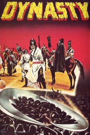 Dynasty Poster