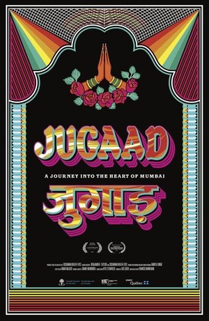 Jugaad Poster