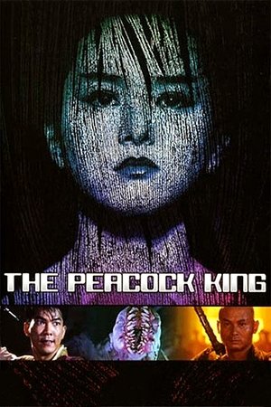 The Peacock King Poster