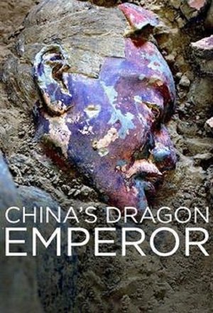 China's Dragon Emperor Poster