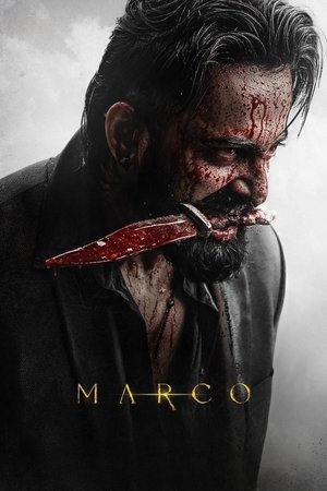 Marco Poster
