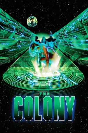 The Advanced Guard Poster