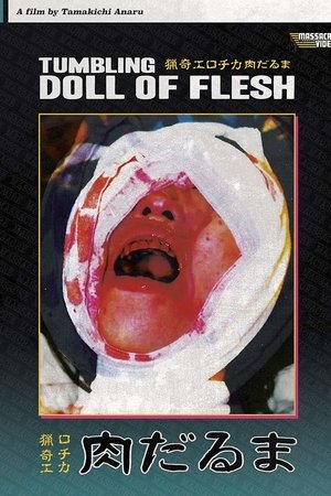 Tumbling Doll of Flesh Poster