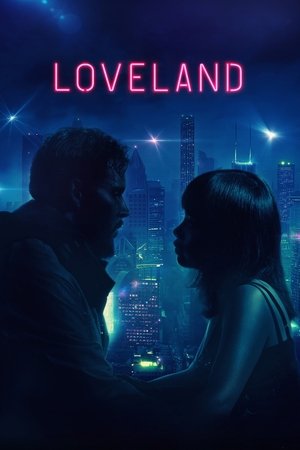 Loveland Poster