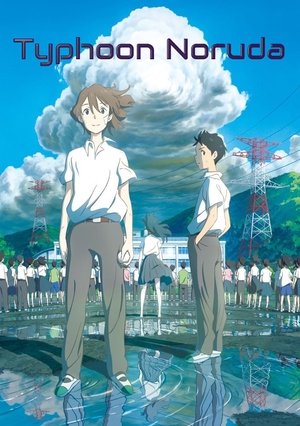 Typhoon Noruda Poster