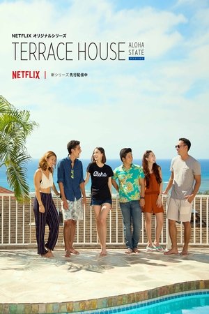 Terrace House: Aloha State Poster
