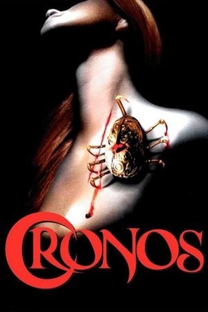 Cronos Poster