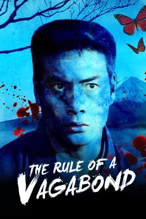 The Rule for a Vagabond Poster