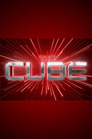 The Cube Poster