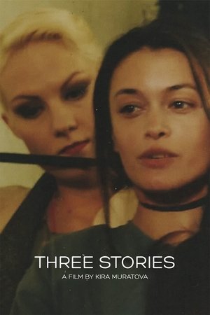 Three Stories Poster