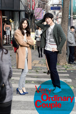 Very Ordinary Couple Poster
