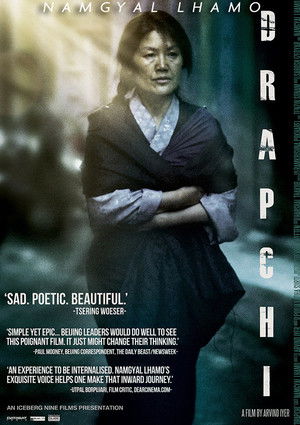 The Nightingale of Tibet Poster