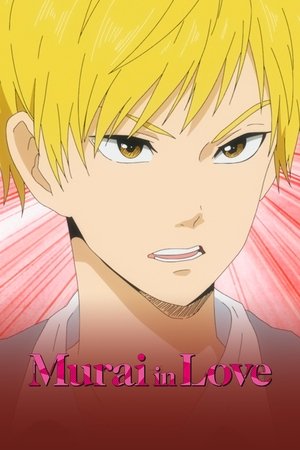 Murai in Love Poster