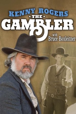 The Gambler Poster