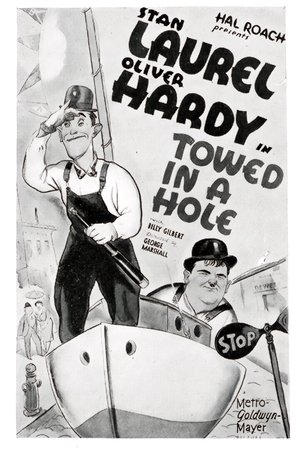 Towed in a Hole Poster