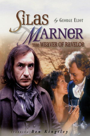 Silas Marner Poster