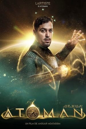 Atoman Poster