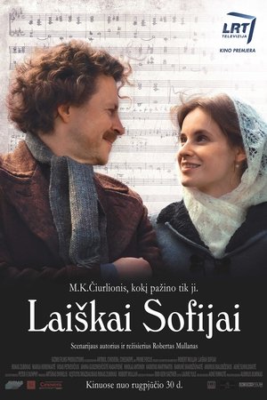 Letters To Sofija Poster