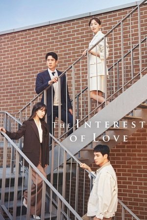 The Interest of Love Poster