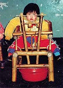 The Dying Rooms Poster