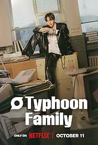 Typhoon Boss Poster